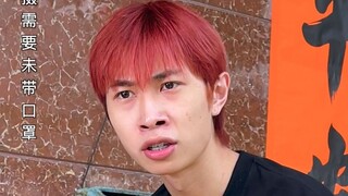 修手机的尴尬瞬间