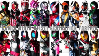 Kamen Rider Heisei Generations Forever