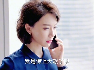 Chỉ vì một đoạn mà xem hết cả bộ phim # Theo dõi tôi để cùng nhau cày phim!