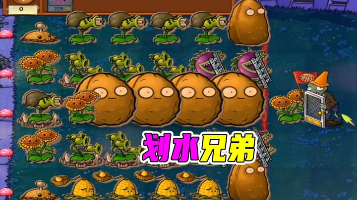 Plants vs. Zombies: Three Giants Bash the Big Mouth Flower, Skiing Brothers’ Family Photo