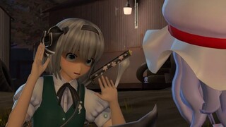 【Touhou SFM】 Youmu ketakutan