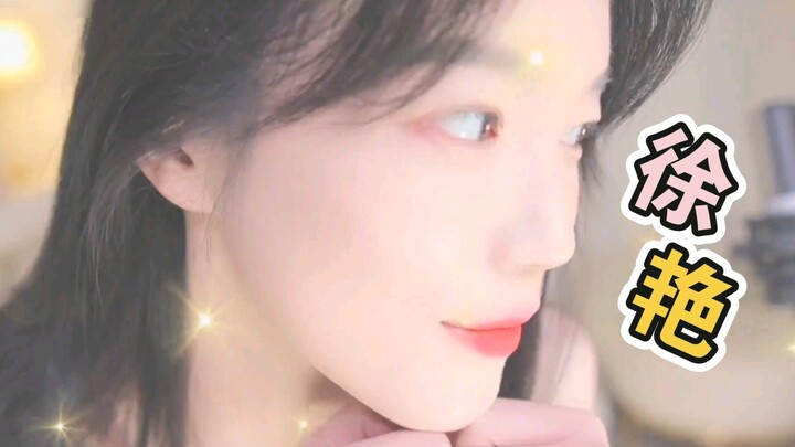 棒子国19禁主播徐艳