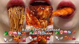 Asmr SPICY seafood - AsmrBunnn