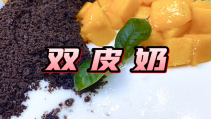 Học ngay món sữa hai lớp mát lạnh tan ngay trong miệng trước khi hè đến!