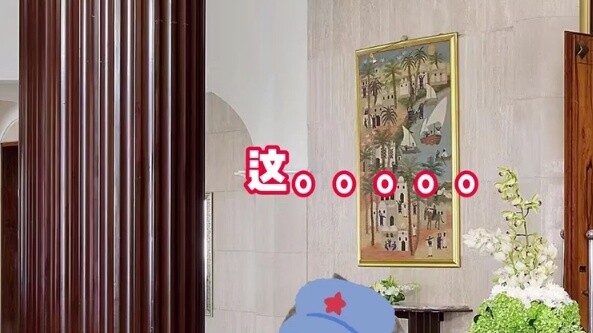 Núi tuyết được xây dựng trên sa mạc #Ả Rập Saudi #Sa mạc #catmeme #catmeme小theater#sự kiện thực tế