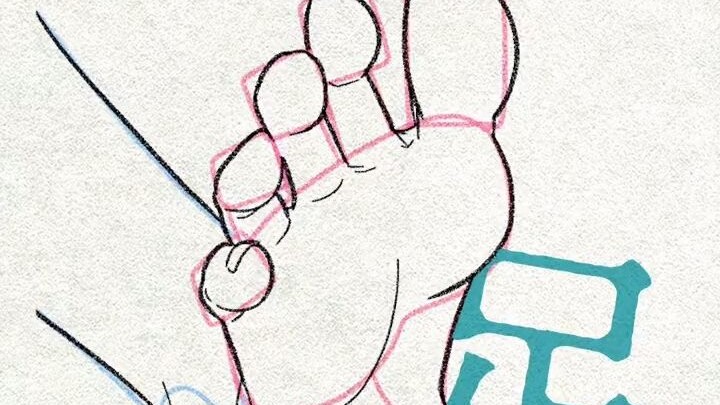 【kawaiisensei】A Big Surprise Falls From the Sky | Detailed Explanation of Foot Sole Details