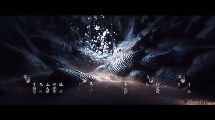 veil of shadow ep26