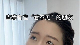 谢谢一直保护我的人