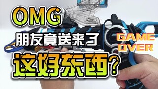 [Saatnya mengulas daun bawang] Ulasan DX Dragonfly Transformer, siapa yang bisa menolak capung yang 