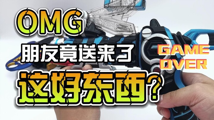 [Saatnya mengulas daun bawang] Ulasan DX Dragonfly Transformer, siapa yang bisa menolak capung yang 