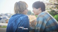 25 ji, Akasaka de Ep.01