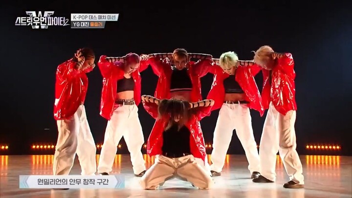 Street Woman Fighter Season 2 Episode 4