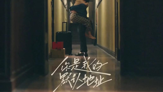 هل سبق لك أن خضعت لعلاقة حب عن بُعد؟