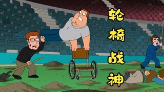 Family Guy: Pete bekerja tanpa lelah untuk menemukan harta karun itu, tetapi akhirnya menemukan bahw