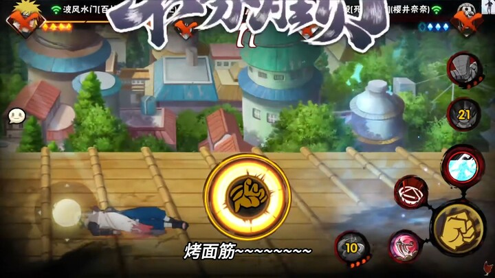 ผลลัพธ์ของการเล่น Bai Zhan Shui