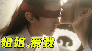 天价片酬请流量明星，不如小成本做部短剧！《东栏雪》趣味解说