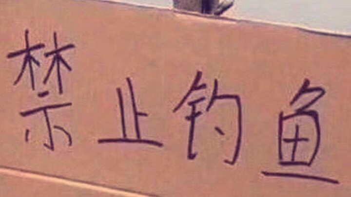 The real masters are among the people—until they slip up in the afterlife! Best Fails Compilation #9