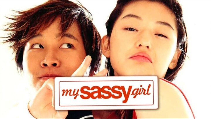 My Sassy Girl (2001) ยัยตัวร้ายกับนายเจี๋ยมเจี้ยม
