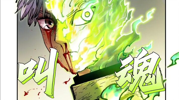 【日月同错/叫魂】红符降妖灵心稳
