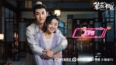 🇨🇳 EP 11 Her Fantastic Adventures ENG SUB (2024)