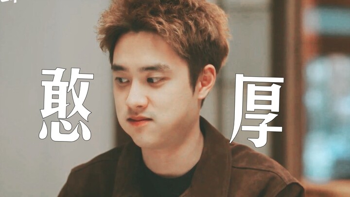 นักเขียนบทเกาหลีคงเซ็งกับกฎเหล็กใต้ดินในออฟฟิศจนถึงขั้นแต่งเรื่องแสบฮาแบบหักหลังกันสุดเหวี่ยงแบบนี้อ