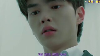 [Subtitle Mandarin dan Korea] Sam Kim - Spring Called You (OST A Date with the Devil Part.5)