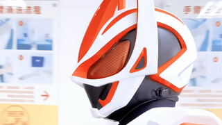 Hướng dẫn từng bước về cách gặp Kamen Rider Ji Fox