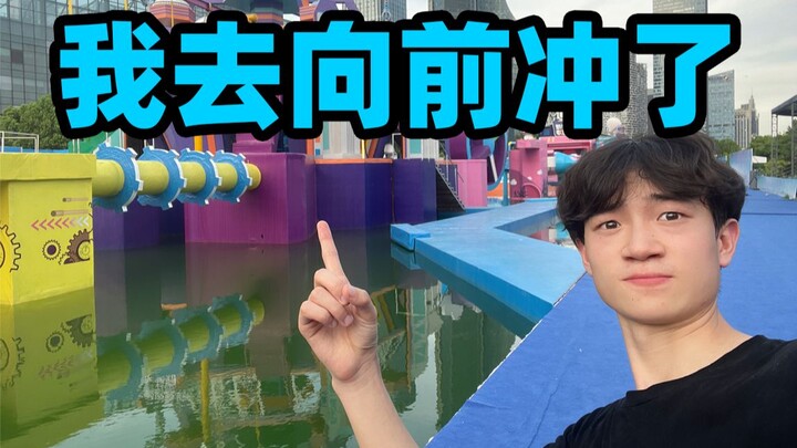 I’m really going to record a variety show this time!!!