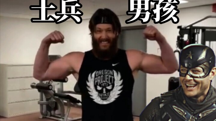 【Bagaimana Cara Membentuk Soldier Boy】Disiplin Diri Bersama Jensen! The Boys