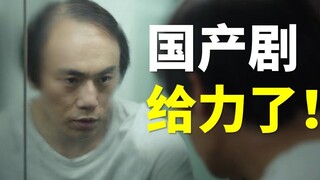 Chỉ mất 3 phút để trở thành hit! Nó đã thống trị các tìm kiếm thịnh hành! Thật ấn tượng! Hidden Corn