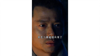 Xiao He chased Han Xin under the moonlight, ensuring his safety for a lifetime.