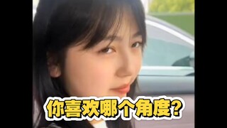 你想怎么来？这都是你的问题