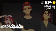 Paradox Live the Animation (Hindi) |S1.E9 ∙ Break