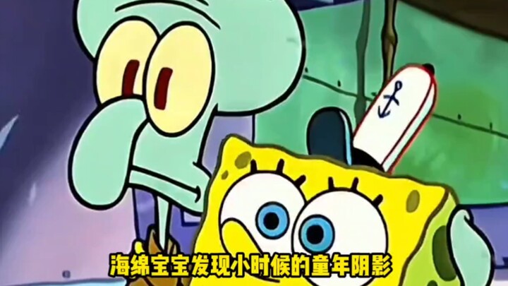Hồi nhỏ xem tập này của SpongeBob rất là đáng sợ!
