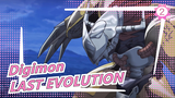 [Digimon: LAST EVOLUTION] [OST/The Movie] Compilation Of Lossless Music On Original Soundtrack_F