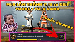 CÁCH LÀM NHIỆM VỤ 1 PHÁT ĂN NGAY, NHẬN X3 HÒM ĐỒ CAO CẤP FREE RA NGAY ĐỒ HUYỀN THOẠI || PUBG MOBILE