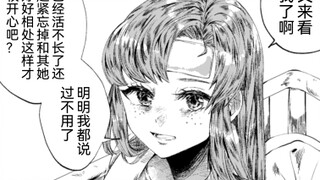 来看望生了重病已天不假年的女友，她说让我忘了她...悲伤