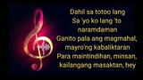 kagome - loki (lyrics)🎵