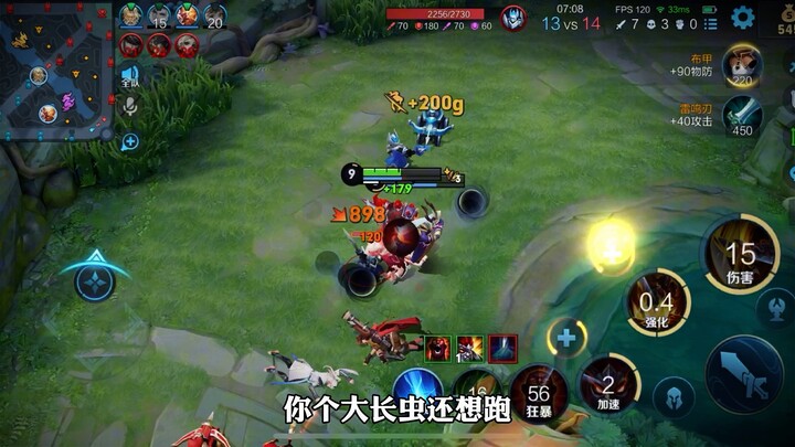 这个夏侯惇他二舅也太过分了吧…