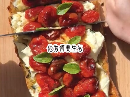 我师尊和师伯同时中毒，但是解药只有一颗，我精准将药一分为二，每人P股里塞了半颗