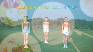 七   彩   阳   光   代   偿   联    盟