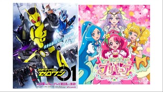 Healing Good Precure ❤💗 x Kamen Rider Zero-One (01) Opening