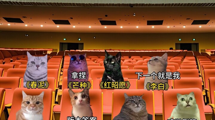 Renaissance Showdown