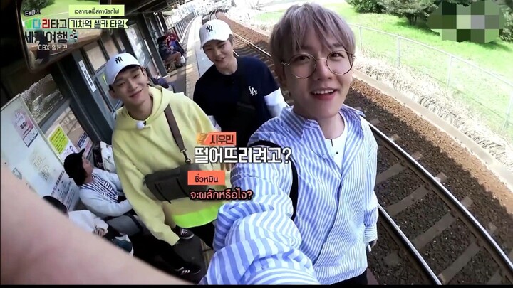 CBX ไต่บันได [ซับไทย] EP.2