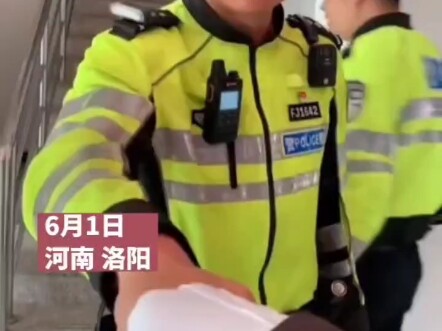 Càng to càng đáng yêu
