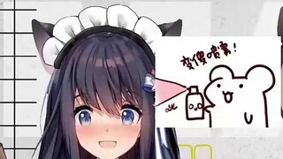 蟹肉片：犬姐，拿着这个录播去领工资，录播为证