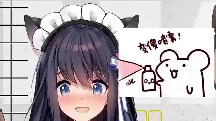 Crab meat slices: Sister Dog, take this recording to collect your salary, the recording is proof