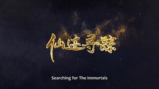 Searching For The Immortals ตอนที่ 1