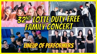 32nd Lotte Duty Free Family Concert 2023 Lineup of Performers