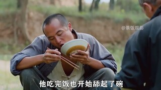 老头子太抠门，吃面条连辣子都要省，嫁女儿只看钱
